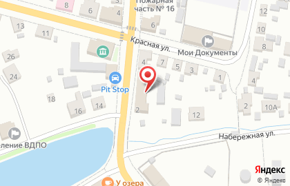 Компания по ремонту бытовой техники на Наримановской улице на карте