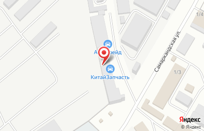 ООО Центр Кузовного Ремонта на Самаркандской улице на карте