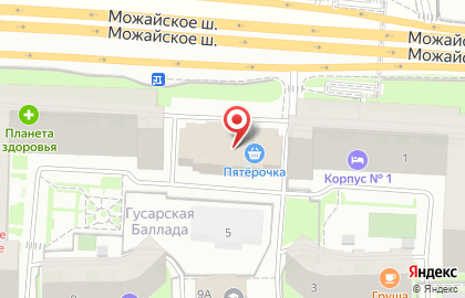 Служба доставки готовых блюд МИЛТИ на улице Дениса Давыдова на карте