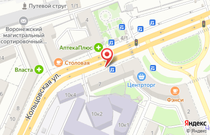 Магазин и киоск Грядка на Кольцовской улице на карте