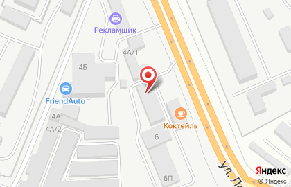 Торгово-сервисная компания СервисПро на карте