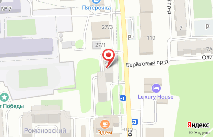 Центр занятости населения Кавказского района на карте