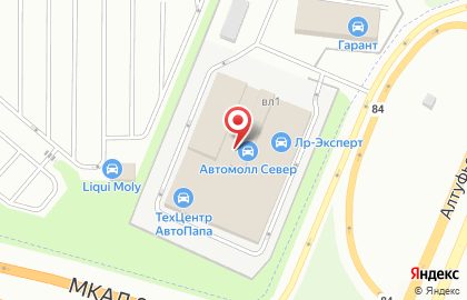 Магазин обуви Respect на карте