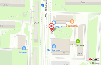 Магазин овощей и фруктов на ул. Тамбасова, 32г на карте