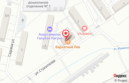 Кафе-бар Подмосковные вечера на карте