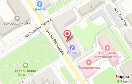 Сервисный центр Service Lab на улице Куйбышева на карте