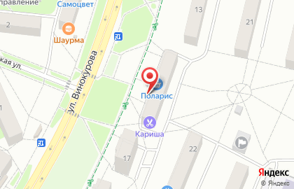 Продовольственный магазин Поларис на улице Винокурова на карте