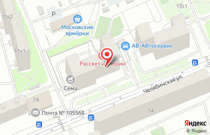 Радомедика, ООО на карте