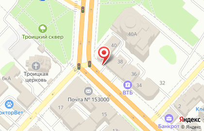 Кафе с доставкой Автосуши Автопицца на проспекте Ленина на карте