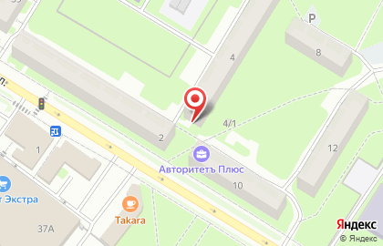 Парикмахерская Beauty time в Пскове на карте