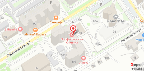 Профессорская клиника Гольберга Я.С. на карте