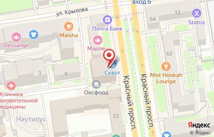 лофт бар на Красном проспекте на карте