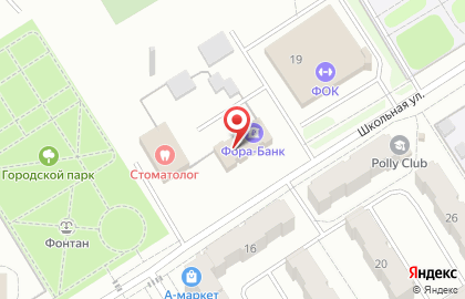 Любимое Чадо на Школьной улице на карте