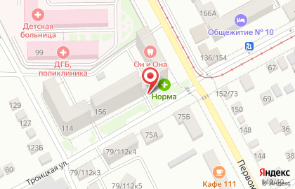 Магазин разливного пива Точка в Ростове-на-Дону на карте
