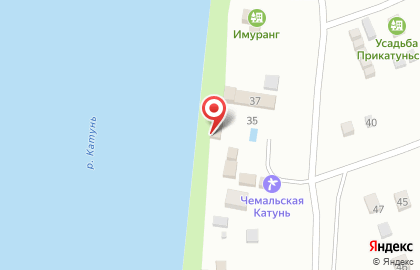 База отдыха Чемальская Катунь на карте