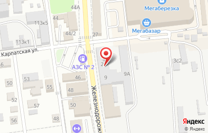 ООО Сахалинская Текстильная Компания на Карпатской улице на карте