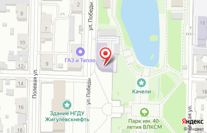 Детская школа искусств №1, г. Жигулёвск на улице Победы на карте