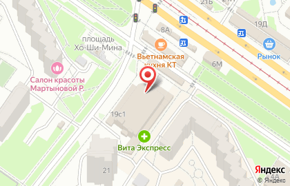 Торгово-производственная компания Москва сити на площади Хо Ши Мина на карте