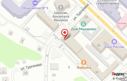Магазин экопродукции Птица Счастья на карте