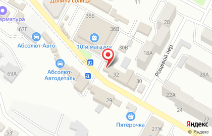 Магазин Дубки на улице Хабарова на карте