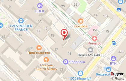 Sela на улице Урицкого на карте