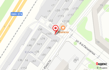 Автомойка Ключ на карте