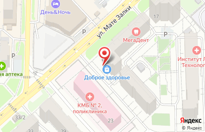 Аптека АрхиМед на карте