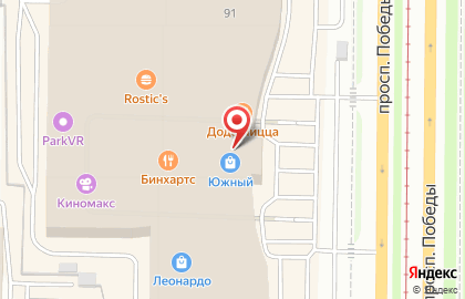 Часовой магазин Kronos на проспекте Победы, 91 на карте