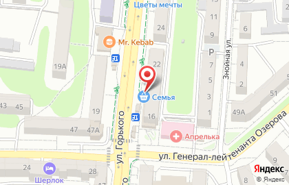 Аптека Будь здоров на улице Горького, 16 на карте