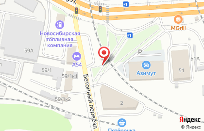 Ленинский район Киоск по продаже фруктов и овощей на улице Станционная на карте