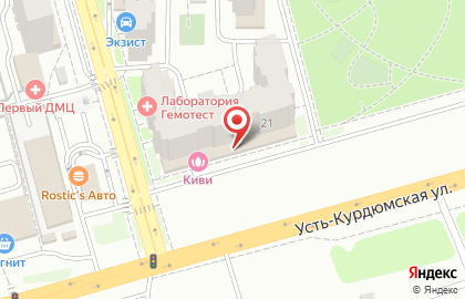 Салон красоты Kiwi на Усть-Курдюмской улице на карте