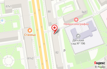 Нотариусы Афанасьева Л.Н. и Гальянова Л.В. на карте