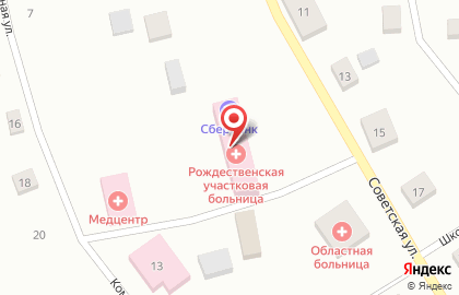 СберБанк в Костроме на карте