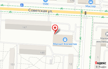 Компания Хороший бухгалтер на Советской улице на карте