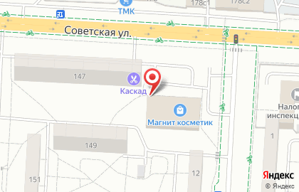 Мастерская воздушных шаров на карте