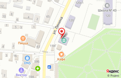 Компания Триколор ТВ на улице Ленина на карте