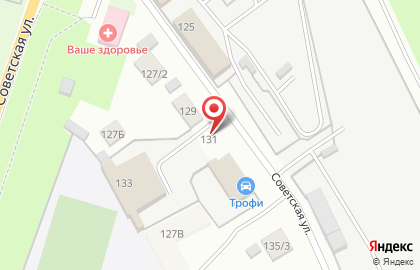 Шиномонтаж в Уфе на карте