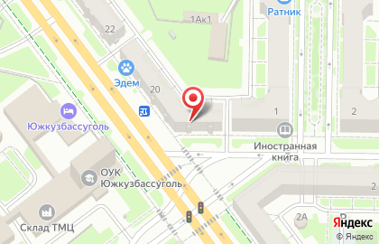 Ломбард 42 на улице Курако на карте