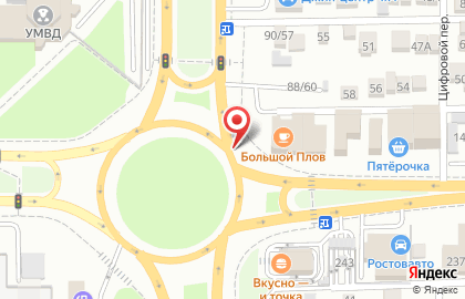 Ресторан быстрого обслуживания McDonald`s на улице Малиновского, 84 на карте