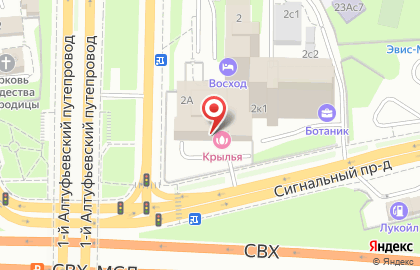 Страховая компания Zetta на метро Владыкино на карте