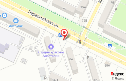 Продовольственный магазин на Первомайской улице на карте