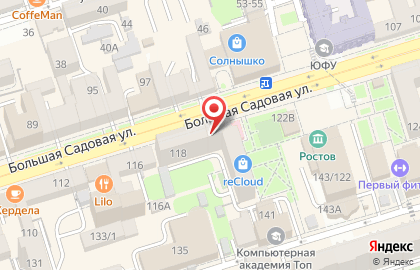 БОУЗ-Ростов на карте