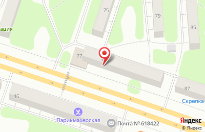 Магазин одежды и обуви Эконом плюс на Юбилейной улице на карте