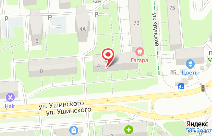 Страховое агентство Страховка Пермь на карте