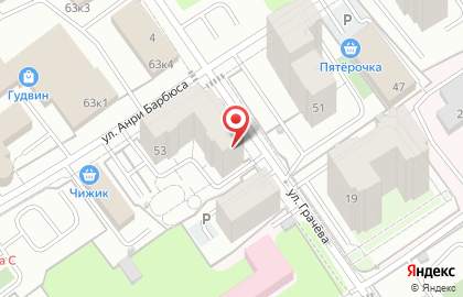 Мясной магазин в Перми на карте
