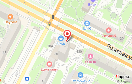 Аптека Spar на улице Кирова на карте