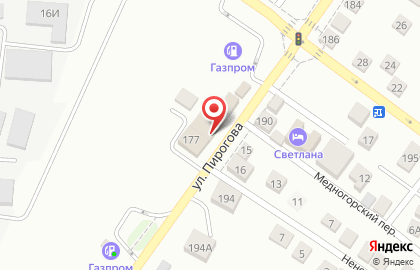 Магазин автотоваров Лотос-Авто на улице Пирогова на карте