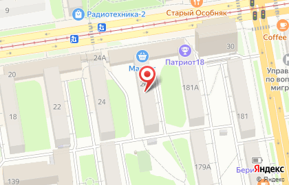 Квартирное бюро Ключ на улице Ленина на карте