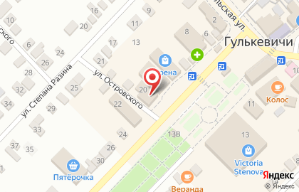 Торговый центр центр в Краснодаре на карте