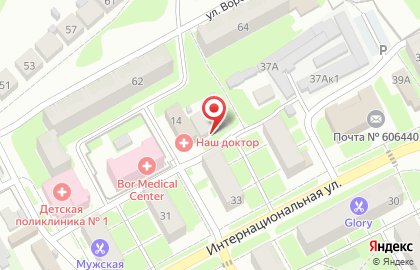 У Петровича на Интернациональной улице на карте